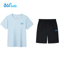 361°童装 儿童套装25夏男女童弹力透气速干运动针梭套装 蓝160