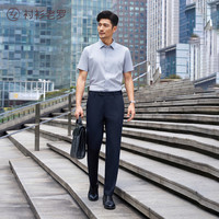 衬衫老罗[凌志八号]铜氨丝莫代尔短袖衬衫男抗皱弹力夏季白衬衣255B0F618S