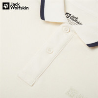 Jack Wolfskin狼爪T恤男春夏户外运动商务休闲POLO衫吸湿透气快干宽松短袖男 5820054-5152/羽白色 S 170/92A