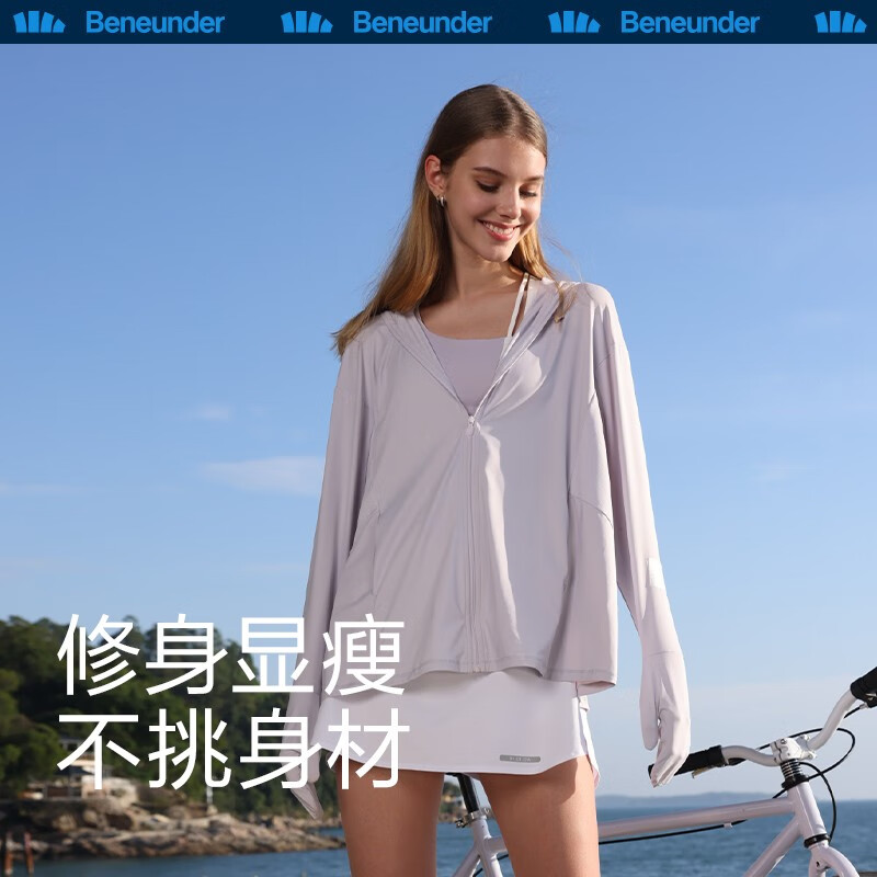 稚芽绿