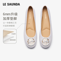 le saunda/莱尔斯丹 羊皮质地 女士单鞋