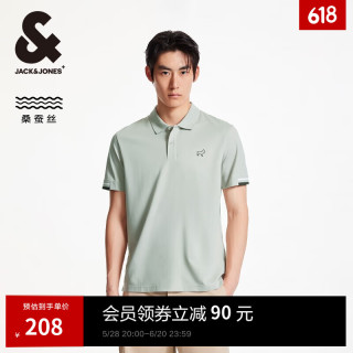 杰克瓊斯 極限4小時(shí) 夏季桑蠶絲翻領(lǐng)POLO衫