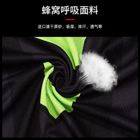 ROGTYO 骑行服春秋长袖男套装公路自行车夏季骑行上衣自行车衣服骑行裤 E款【速干透气】 3XL