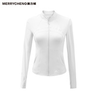 【美力城】立领防晒衣女2025修身短款显瘦防紫外线夏季防晒服