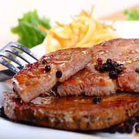 楮木香黑猪肉 梅花肉 烧烤食材土猪肉猪颈肉 精选肉类猪肉 生鲜源头直发 黑猪梅花肉4斤【烧烤食材】