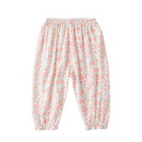 宝宝防蚊裤夏季薄款儿童冰丝长裤女童夏装灯笼裤婴儿裤子外穿小童 小红花+柠檬