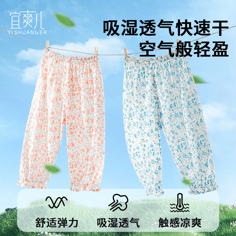 小红花+圆点