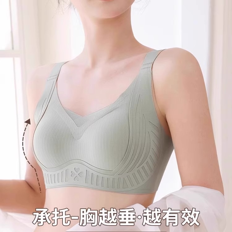 咖色+咖色