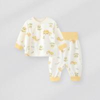 婴儿内衣套装春季衣服宝宝秋衣秋裤春秋新生儿家居服睡衣两件套春