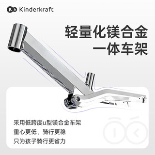 可可乐园 Kinderkraftkk儿童平衡车1-无脚踏自行车滑步车减震14寸升级赛道红