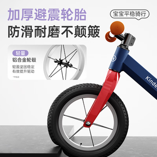 可可乐园 Kinderkraftkk儿童平衡车1-无脚踏自行车滑步车减震14寸升级赛道红