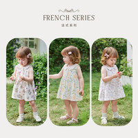 女童夏日裙子A类纯棉连衣裙背心裙夏装女宝小公主裙薄款 米白图案1