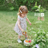 女童夏日裙子A类纯棉连衣裙背心裙夏装女宝小公主裙薄款 绿色