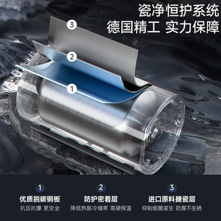 博世（BOSCH）3300W家用一级能效高效速热大水量储水式中温节能电热水器防电墙TR 6650 50 P3-50升