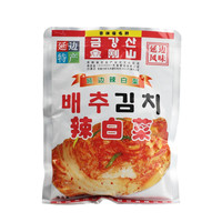 金刚山 辣白菜 袋装400g 韩国泡菜 延边特产 咸菜 朝鲜族泡菜