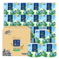 今日必买：Breeze 清风 花萃臻品卷纸 4层200g27卷+ 清风原木金装4层加厚200克*27卷+舒适达 专业修复90g*3+洗手液