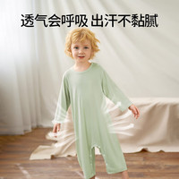 欧孕(OUYUN)莫代尔睡袋儿童连体睡衣家居服男女宝宝夏季薄款纯色分腿空调服 糖果粉 80cm【身高80cm-90cm】