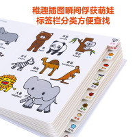 京东图书618年中盛典！直降再享满300减130！