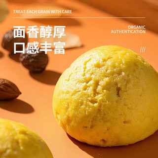 硃碌科 有机玉米面3斤装 纯苞米面棒子面 窝头玉米饼原料拉链