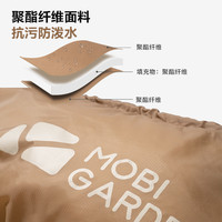 MOBI GARDEN牧高笛 睡袋成人冬季户外露营装备便携睡袋午休隔脏春秋保暖单双人 苍松绿(左)1.8K【适合0~15℃】