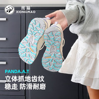 熊猫骆驼系列趣野徒步鞋男春夏防滑耐磨轻便运动登山鞋612X女40