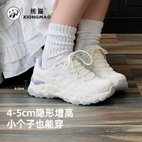 熊猫骆驼系列趣野徒步鞋男春夏防滑耐磨轻便运动登山鞋612X女38 浅米白,女