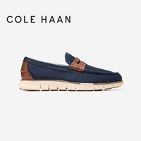 COLE HAAN 歌涵 男士乐福鞋 C40546
