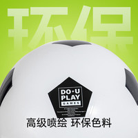 Hape 户外玩具  充气弹力大号足球草坪球沙滩球 男女孩 户外弹力橡皮足球 847110