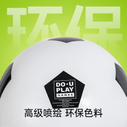 Hape 户外玩具  充气弹力大号足球草坪球沙滩球 男女孩 户外弹力橡皮足球 847110