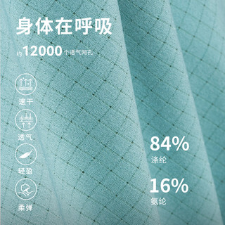 轻量速干男女马拉松越野3兜跑步短裤 *免穿内裤 | 优极UltraGear