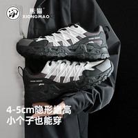 熊猫骆驼系列趣野徒步鞋男春夏防滑耐磨轻便运动登山鞋612X女39 骆驼白/黑,女