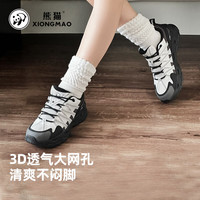 熊猫骆驼系列趣野徒步鞋男春夏防滑耐磨轻便运动登山鞋612X女36 骆驼白/黑,女