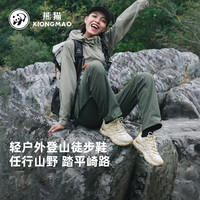熊猫骆驼系列趣野徒步鞋男春夏防滑耐磨轻便运动登山鞋612X女37 浅米白/颗粒米黄,女