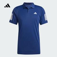 阿迪达斯 （adidas）adidas男子CLUB 3STR POLOPOLO衫 JN9006