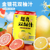葡口 益生元粒粒西梅汁r238ml*10罐