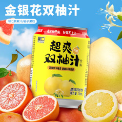 葡口 果汁饮料  金银花双柚汁 箱装