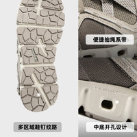 Columbia哥伦比亚男女鞋夏季透气户外缓震抓地防滑徒步鞋两栖溯溪鞋DL8463 252 男款 39