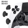 匠游PS5 edge精英手柄摇杆帽 可拆卸多种高度彩色蘑菇头 适用Xbox/PS4/PS5手柄维修蘑菇头替换配件 PS5精英手柄摇杆帽+拨片军绿色