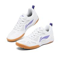 乒乓球鞋男女款运动鞋减震耐磨跑步鞋比赛超轻防滑训练鞋