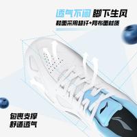 乒乓球鞋男女款运动鞋减震耐磨跑步鞋比赛超轻防滑训练鞋