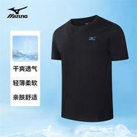 美津浓 Mizuno户外短袖T恤男半袖上衣夏季透气干爽圆领纯棉半截舒适百搭休闲服