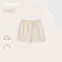 JELLYBABY【19.9元任选】儿童夏季t恤裤子女童时尚宝宝休闲上衣裤子Q 杏色JKG52011 130