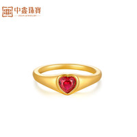 中鑫珠宝魔女之心戒指3d硬金镶嵌锆石足金桃心戒指女款 金重(圈号)