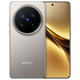 vivo X200 Pro 5G手机 16GB+512GB 钛色