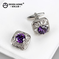 谛梵之家 DEVEN HOME 男士商务衬衣袖扣 DH15A903