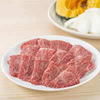 澳洲和牛M9+金砖牛排原切谷饲雪花牛排牛肉1000g