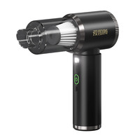 爱图腾车载吸尘器大吸力手持无线车用吸尘器家用大功率吸尘器超强吸力 25款Y8-吸/吹/抽/充/照明五合一