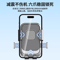 偶森电动车手机支架外卖骑手车载防震手机架导航固定器通用骑行装备