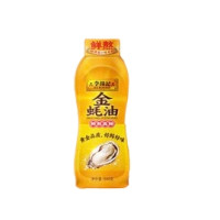 李锦记 金蚝油840g 挤挤装
