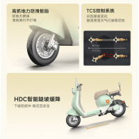 雅迪 北京专享 Q30电动自行车 颜色到店自选